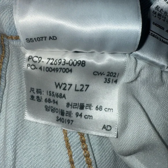 Levi's RIBCAGE STRAIGHT ANKLE WOMEN'S JEANS - Picture 6 of 6